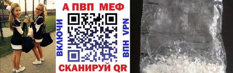 Виды наркотиков купить Горячеводский ГАШИШ Кокаин СОЛЬ МЕГА маркетплейс Меф Марихуана ТГК