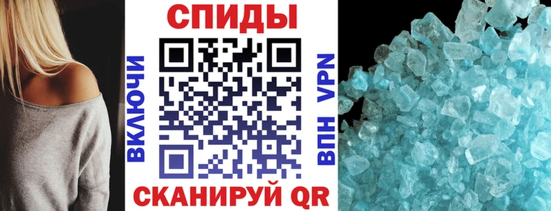 АМФ Розовый  Горячеводский 