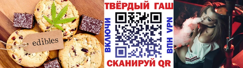 Canna-Cookies марихуана  MEGA вход  Горячеводский 