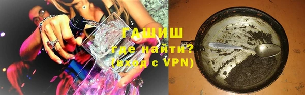 соль курить ск Абдулино