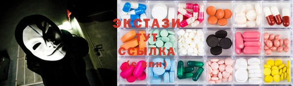 прущие грибы Няндома