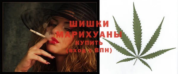 соль курить ск Абдулино