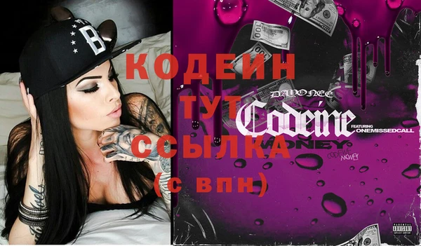 спиды Нягань