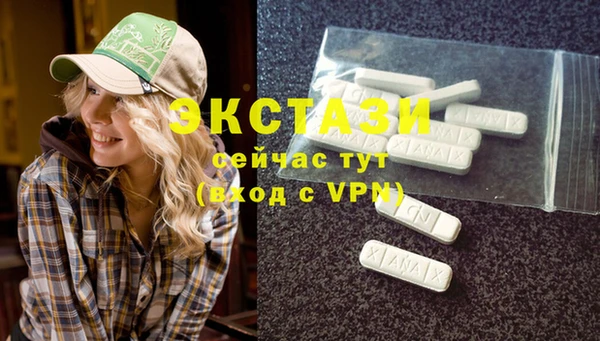 дурь Нязепетровск