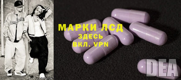 спиды Нягань