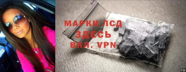 соль курить ск Абдулино