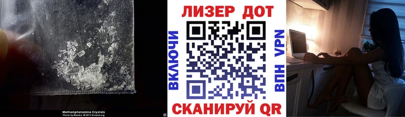 ЛСД экстази ecstasy  Горячеводский 