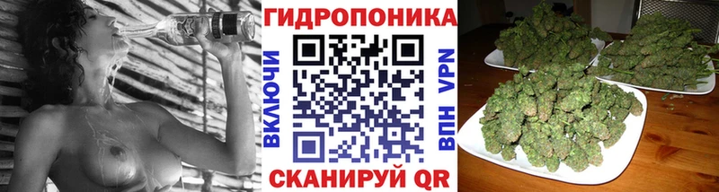 MEGA как войти  где найти   Горячеводский  Каннабис LSD WEED 